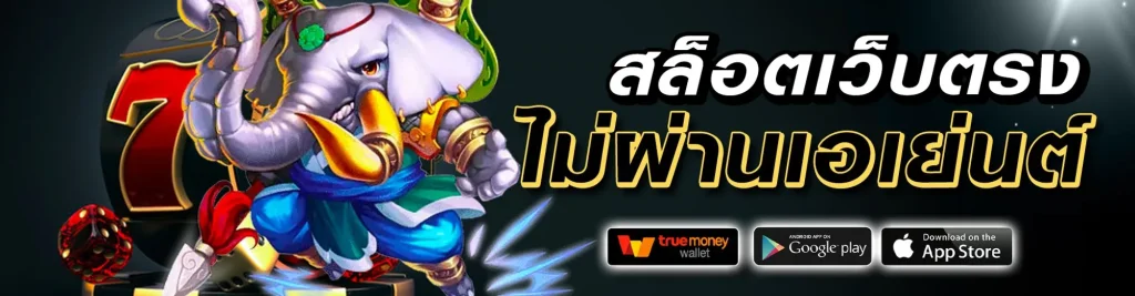 time2lucky